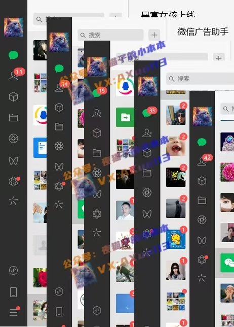 创业粉暴力引流，全平台玩法，一个视频引300+，找对方法和方向，干就行了-赚金金-技能学习分享