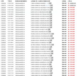 游戏自动搬砖,轻松日入1000+ 小白轻松上手【揭秘】-赚金金-技能学习分享