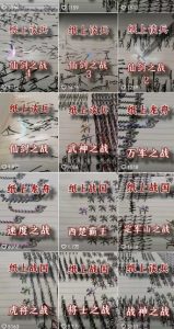 火柴人短视频-纸上谈兵,独一无二的视频展示风格,国风,战争动画,短视频差异化新赛道-赚金金-技能学习分享