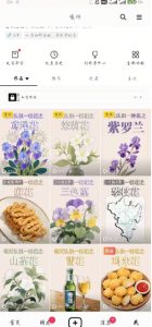 AI心理学教程,从零基础教学直到变现,创作者伙伴计划收益-赚金金-技能学习分享