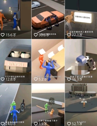 自制3D原创科普动画教程，动画还原事件，抖音最新热门赛道，可过伙伴计划-赚金金-技能学习分享