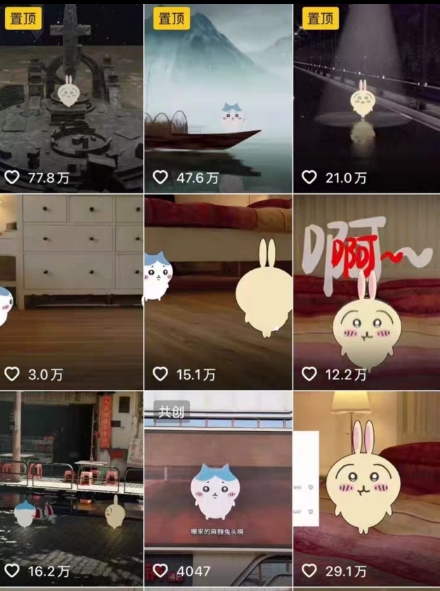 0基础入门乌萨奇教程动画，3D动画全流程，新手也能跟着上手-赚金金-技能学习分享