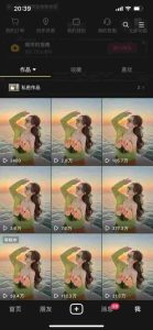 9月最新抖音卡特效搬运技术，一刀不剪，轻松过原创，苹果安卓可以-赚金金-技能学习分享