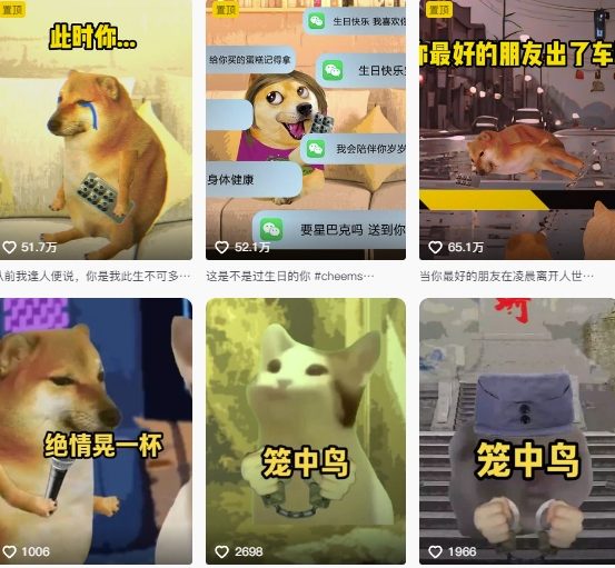 狗头幸运星UE5动画全套课程，从入门到实操全掌握-赚金金-技能学习分享
