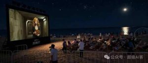 付费文章:最近全网疯传的《镜像》AI动画短片,高阶教程来了-赚金金-技能学习分享