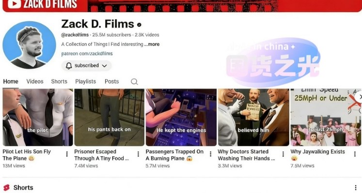 外网大神Zack D Film作品同款科普动画视频制作教学，TK油管youtube科普blender教程，教你出海賺美金-赚金金-技能学习分享