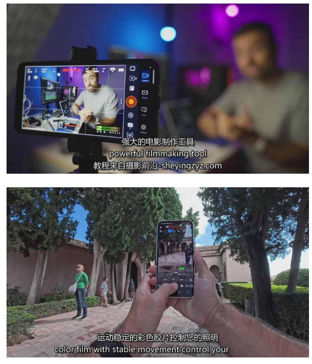 智能手机拍摄抖音短视频电影策划拍摄编辑教程，强化视觉表达，实现单条视频收益破1k-赚金金-技能学习分享