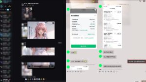 AI动态漫网盘拉新：几秒一条拉爆收益-赚金金 - 零基础副业|AI变现|短视频运营实战干货