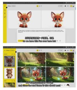 AI人工智能3D电影制作初学者指南：0基础上手，小白也能玩转-赚金金-技能学习分享